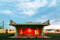 carousel chooser